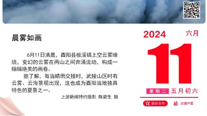 哈利魔法秀！26分10板13助0失误挑落东部第一 传统控卫永不过时